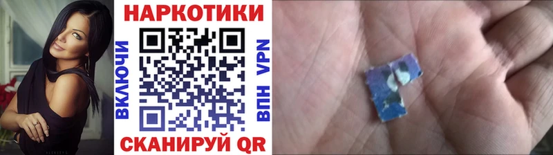Сколько стоит Барыш A PVP Псилоцибиновые грибы АМФ КЕТАМИН Меф мяу мяу COCAIN