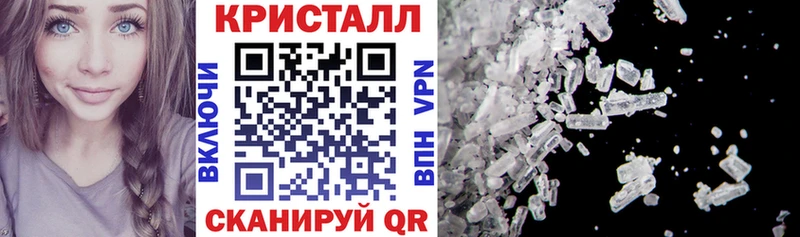 Амфетамин 97%  ссылка на мегу   Барыш 