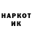 Метадон белоснежный Andrei Skippar