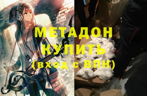 сатива Аркадак