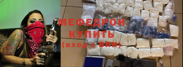jwh Армянск