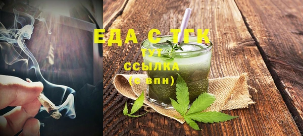 jwh Армянск