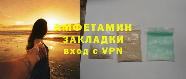 jwh Армянск