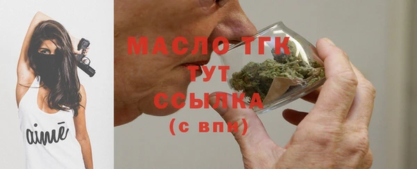 сатива Аркадак