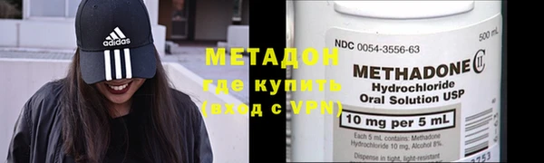 сатива Аркадак