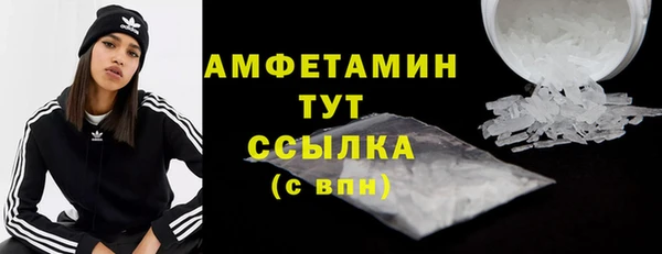 наркотики Арсеньев