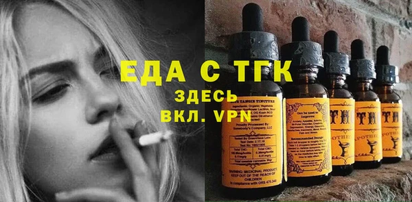 jwh Армянск