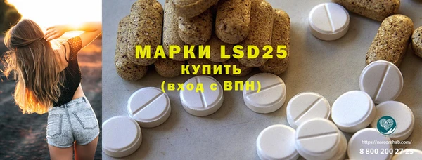 jwh Армянск