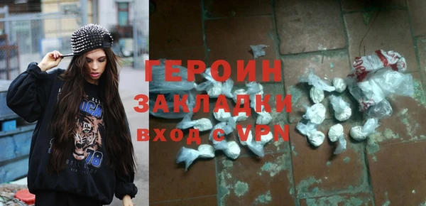 сатива Аркадак