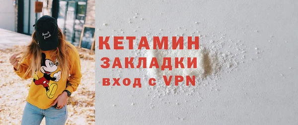 jwh Армянск