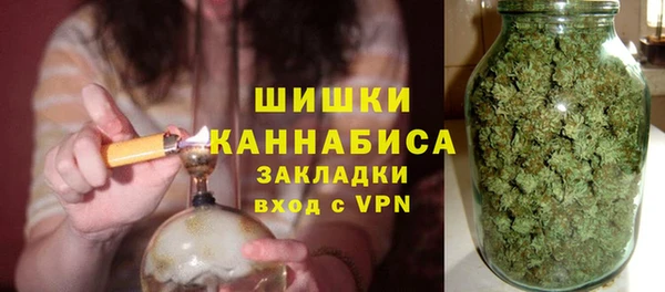 jwh Армянск