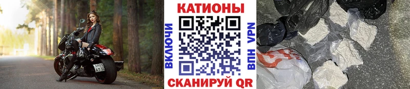 МЯУ-МЯУ 4 MMC  Барыш 