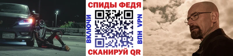 mega как войти  Барыш  Первитин винт  дарнет шоп 