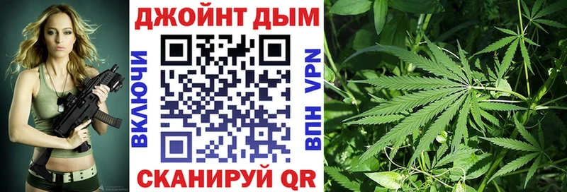 МАРИХУАНА Bruce Banner Барыш